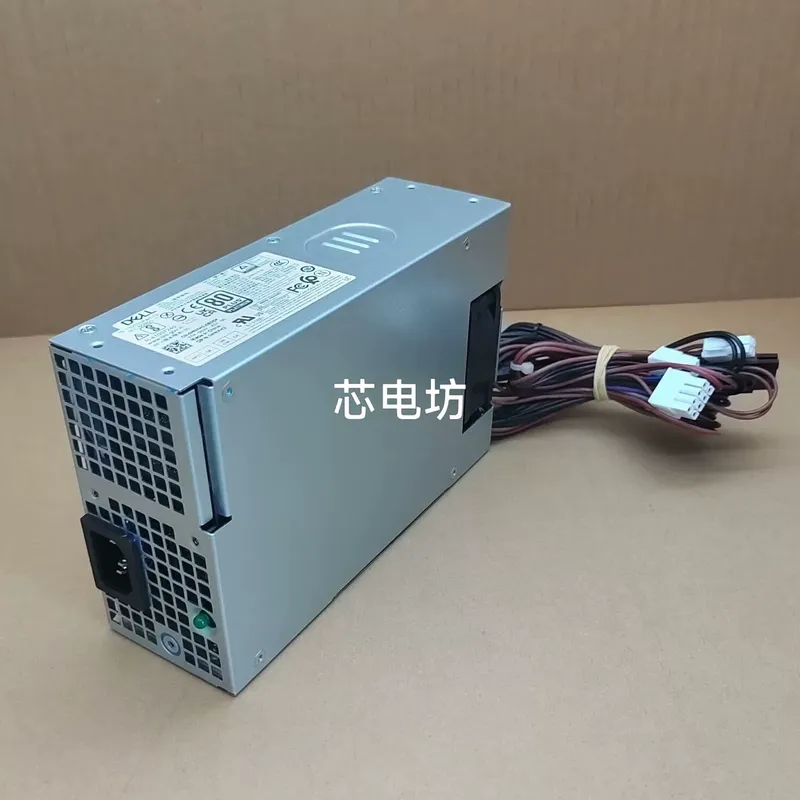 Power Supply 500W - Nova Fonte de Alimentação de 500W