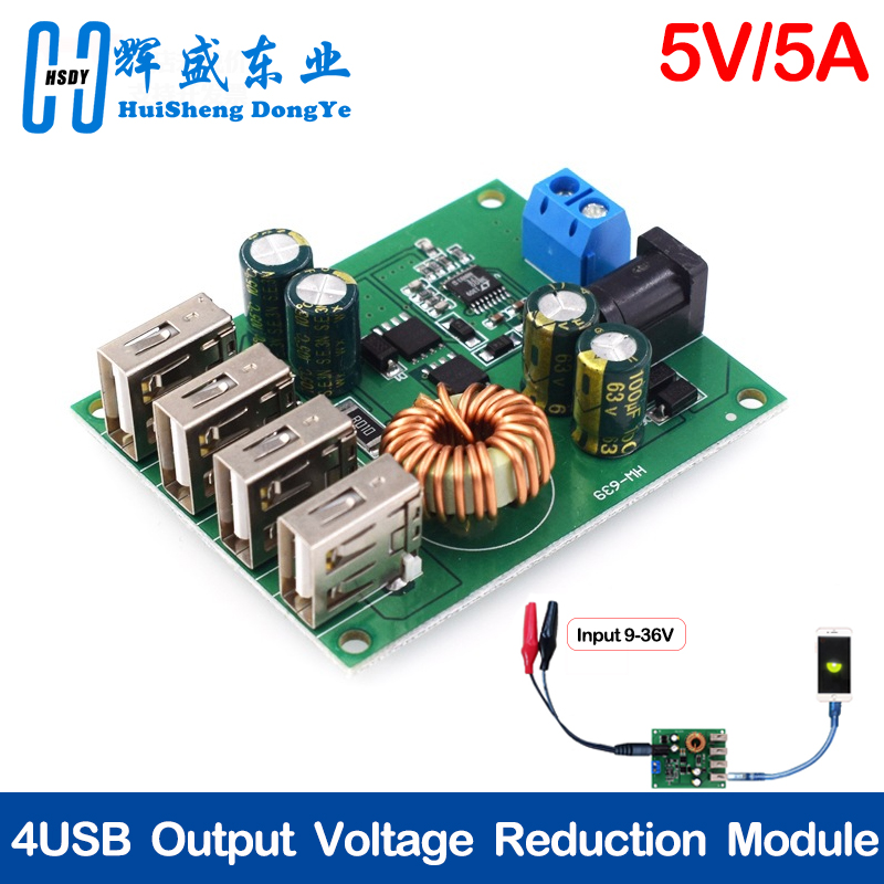 Pc Power Supply - Dc dc 7v-60v para 5v 5a