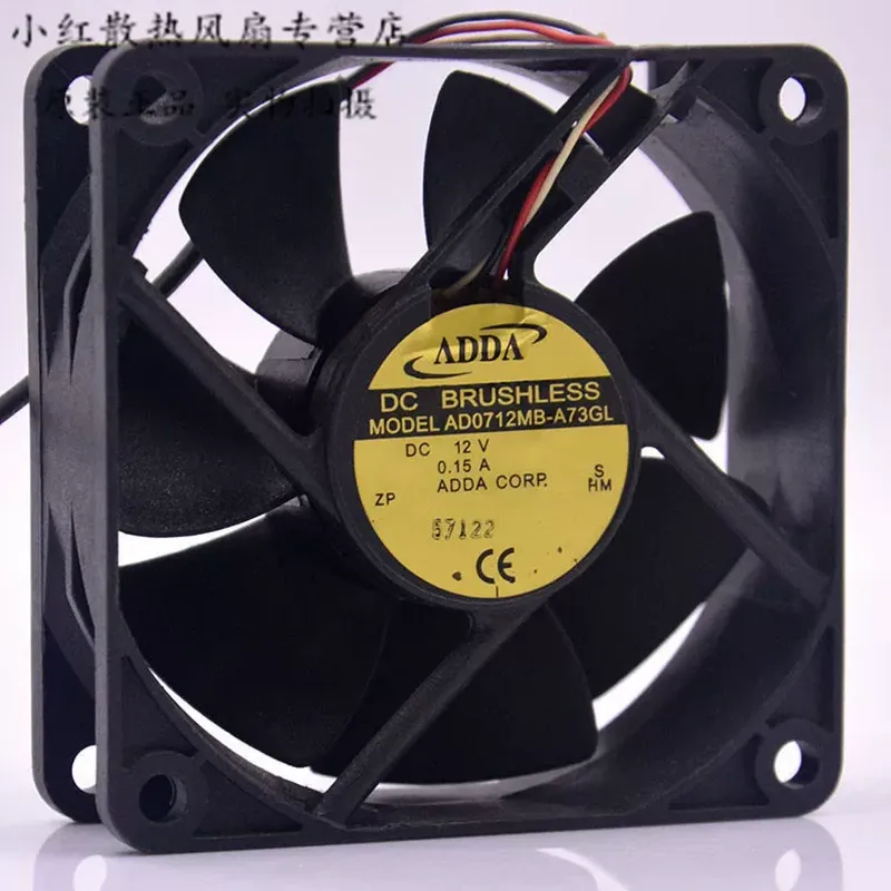 Server Power Supply - Ventilador Silencioso ADDA AD0712MB-A73GL 12V 0.15A