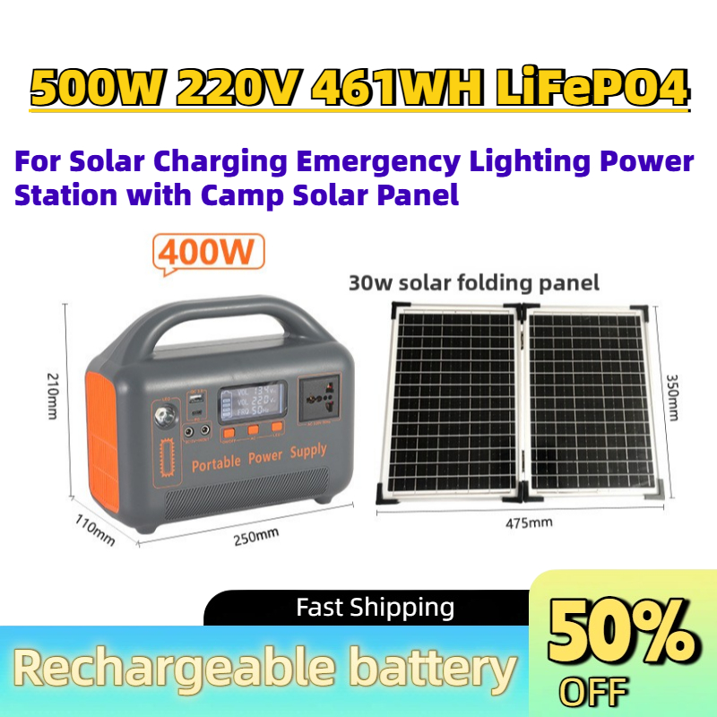 Power Supply 500W - Banco de Energia Portátil 500W 220V