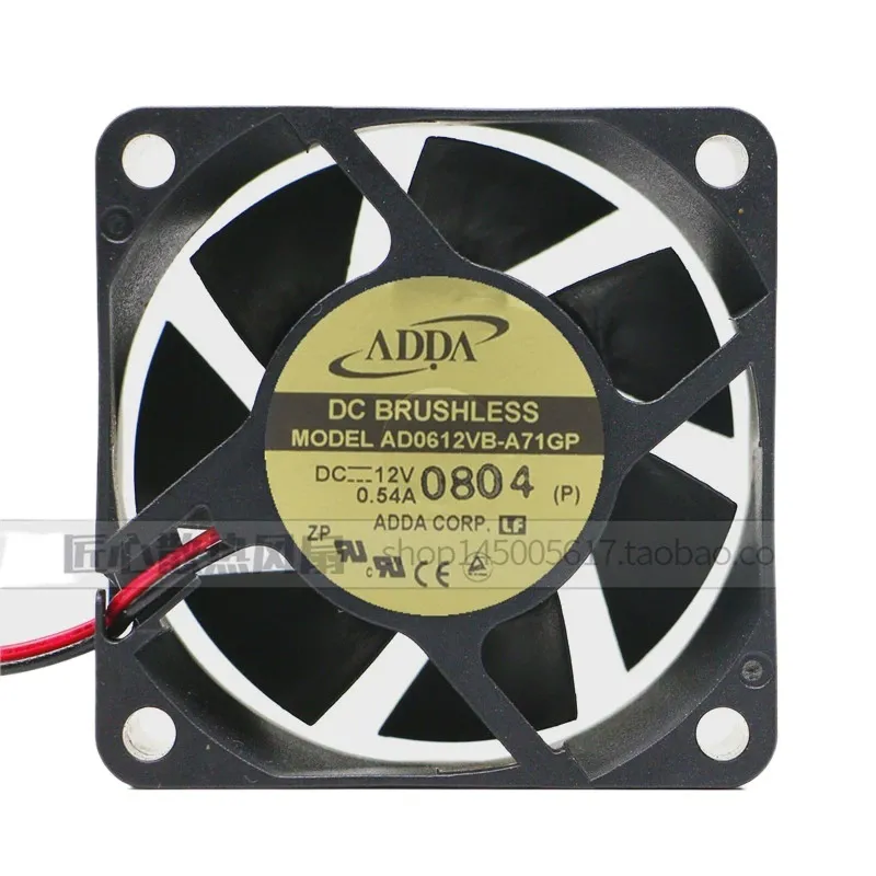 Server Power Supply - Ventilador de Grande Volume de Ar