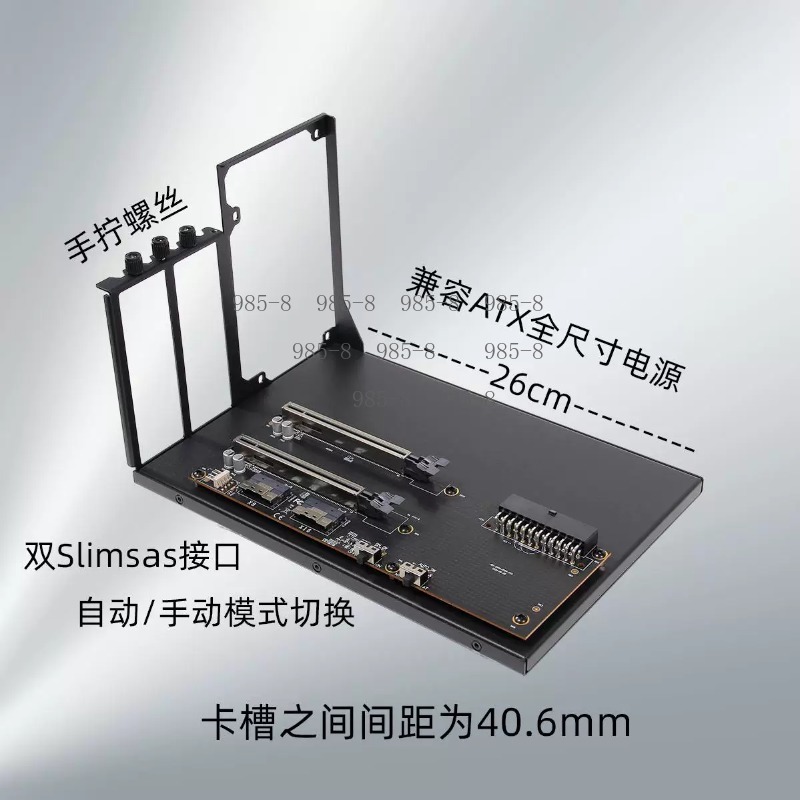 Atx Power Supply - Fonte de Alimentação ATX Equipada com