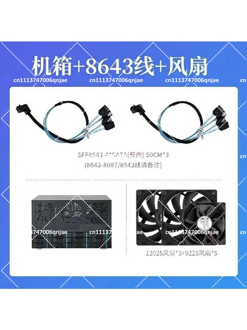 Servidor All-in-One para Empre - Atx Power Supply avaliação e preço