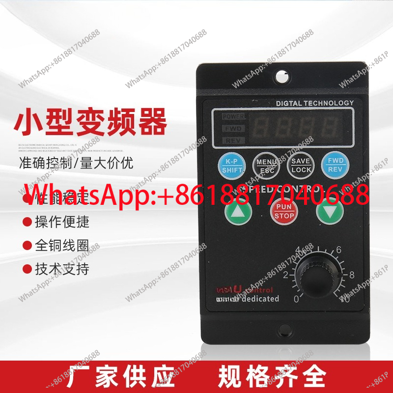 Regulador de exibição digital  - Power Supply 750W avaliação e preço