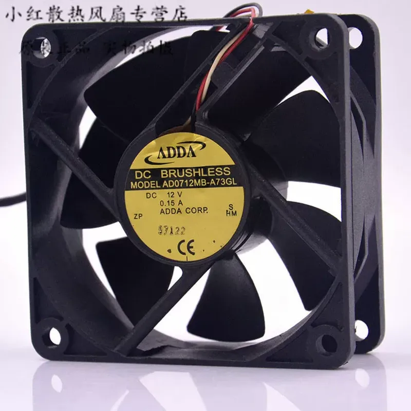Ventilador Silencioso ADDA AD0 - Server Power Supply avaliação e preço