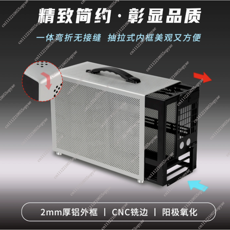Gabinete Mini PC D3 em Alumíni - Atx Power Supply avaliação e preço