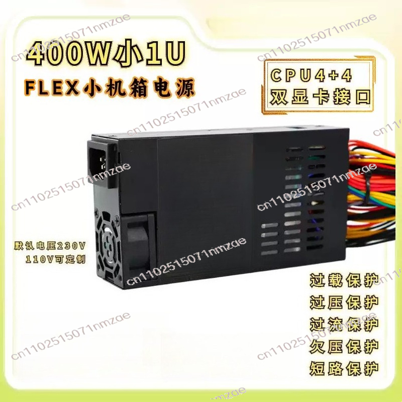 Fonte de Alimentação ATX 400W  - Atx Power Supply avaliação e preço